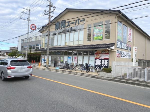 ハイム伏見A棟