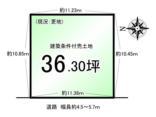 京都市伏見区桃山町泰長老の土地