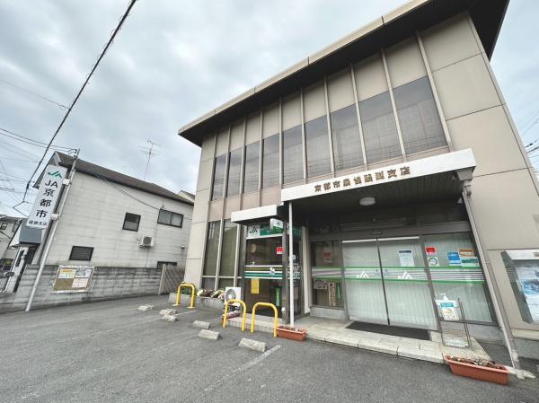 京都市伏見区日野林の中古一戸建て