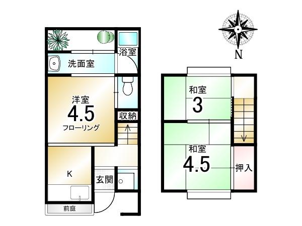京都市伏見区深草ヲカヤ町の中古一戸建て