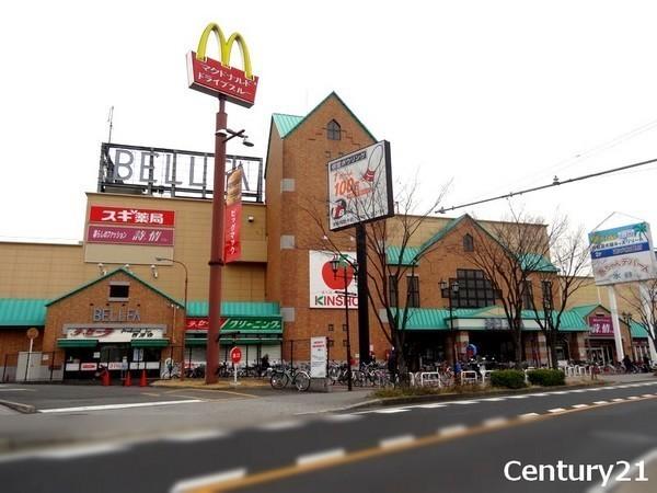 向島ニュータウン第三街区A棟