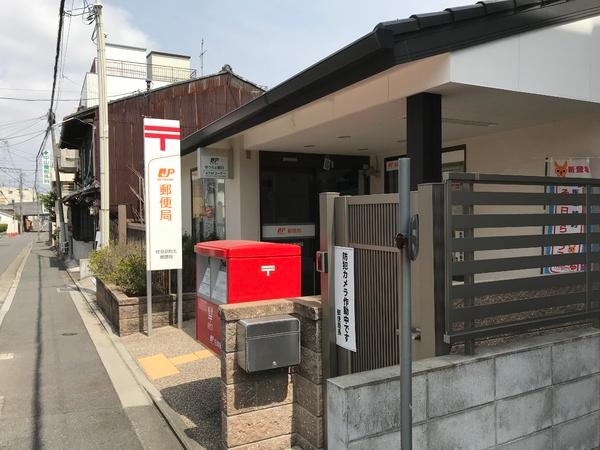 ライオンズマンション伏見