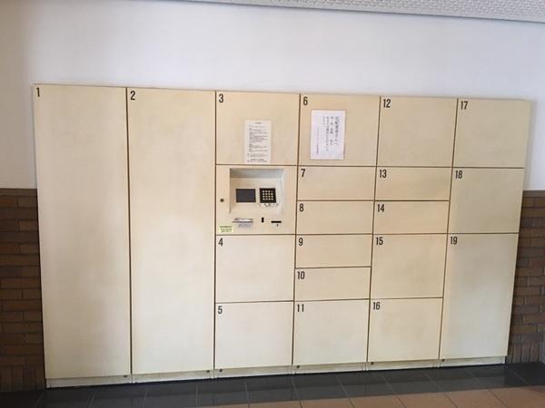 ライオンズマンション伏見