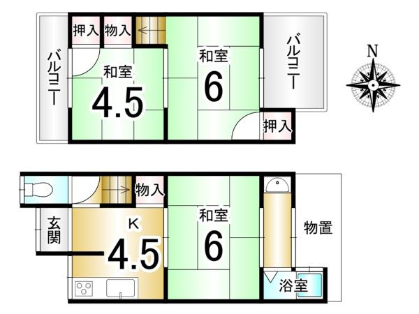 深草越後屋敷町＿中古一戸建