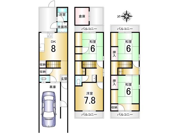 西大文字町＿中古一戸建