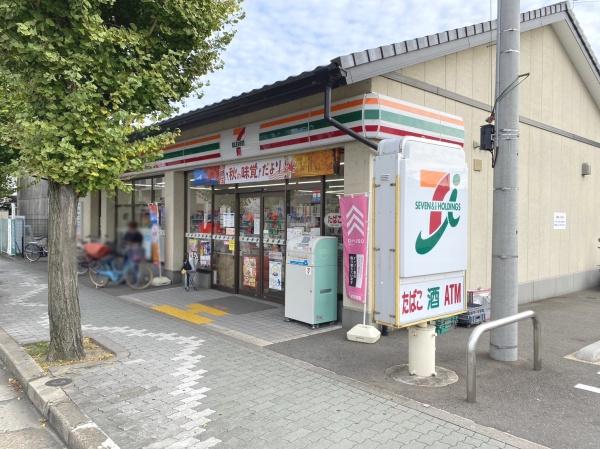 京都市伏見区西大文字町の中古一戸建て