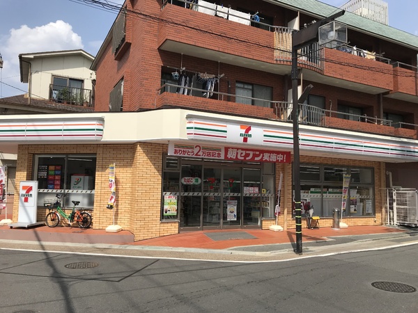 深草大亀谷西久宝寺町＿新築一戸建Ｃ号棟