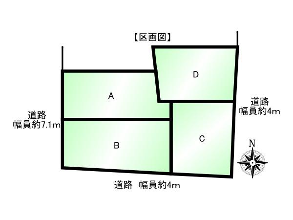 深草大亀谷西久宝寺町＿新築一戸建Ｃ号棟