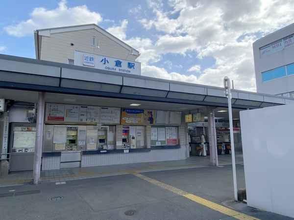 CenturyTown小倉町天王＿７号地