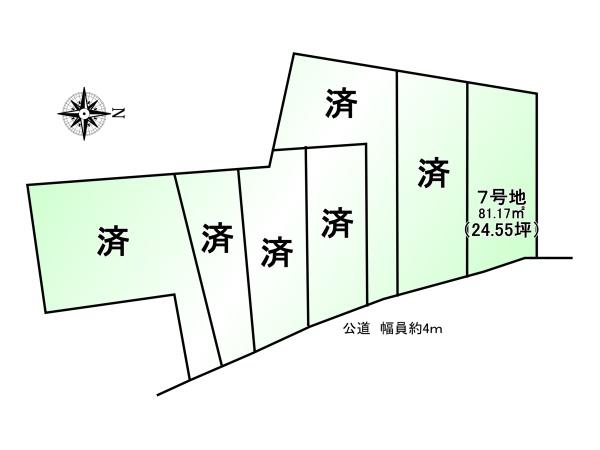 CenturyTown小倉町天王＿７号地