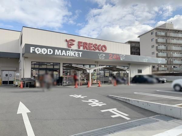 京都市伏見区深草泓ノ壺町の中古一戸建て