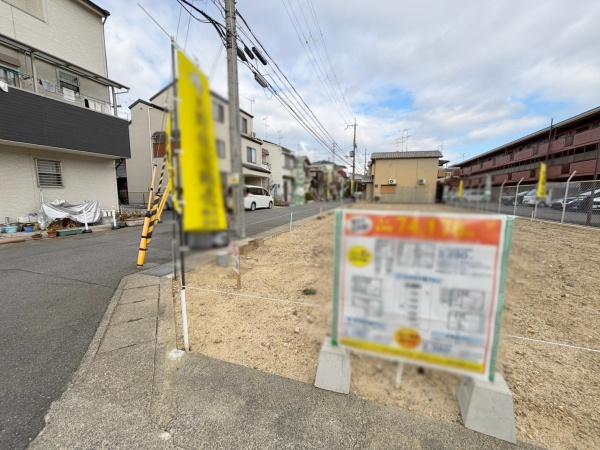 向島津田町＿新築一戸建５号地