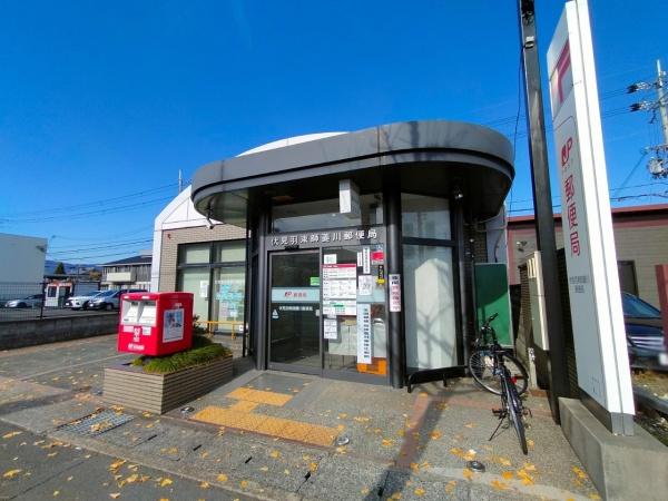 ディオ・フェルティ向日東