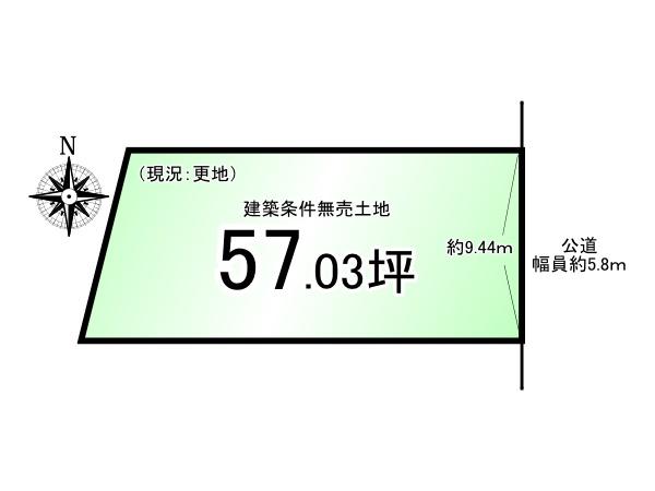 深草大亀谷万帖敷町＿建築条件無売土地１号地