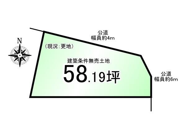 深草大亀谷万帖敷町＿建築条件無売土地２号地