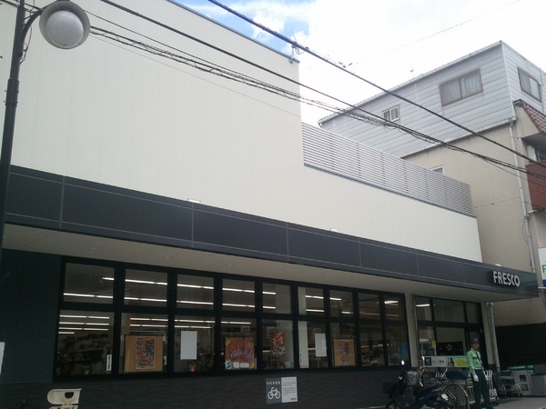 京都市伏見区深草石橋町の中古一戸建て
