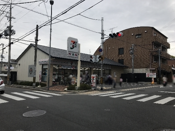 京都市伏見区深草石橋町の中古一戸建て