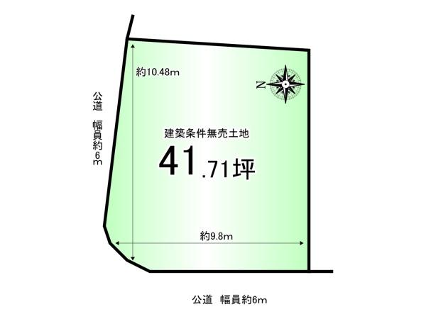桃山水野左近西町＿建築条件付売土地３＋４号地