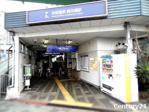 京都市伏見区向島中島町の中古一戸建て