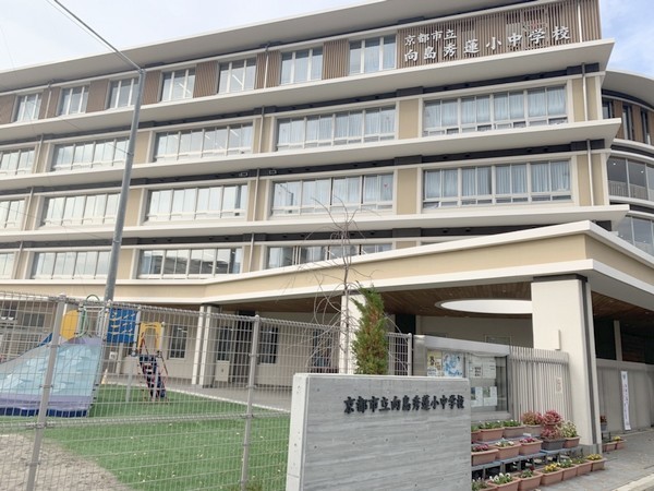 京都市伏見区向島中島町の中古一戸建て