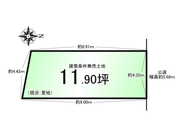 両替町１２丁目＿建築条件無売土地
