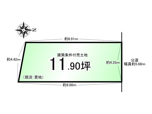 京都市伏見区両替町１２丁目の土地