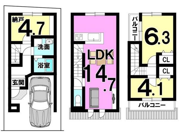 京都市伏見区両替町１２丁目の土地