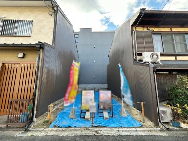京都市伏見区両替町１２丁目の土地