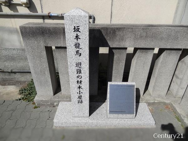 京都市伏見区桃山町金井戸島の中古一戸建て