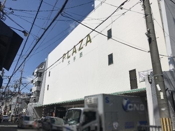 ペルル伏見桃山