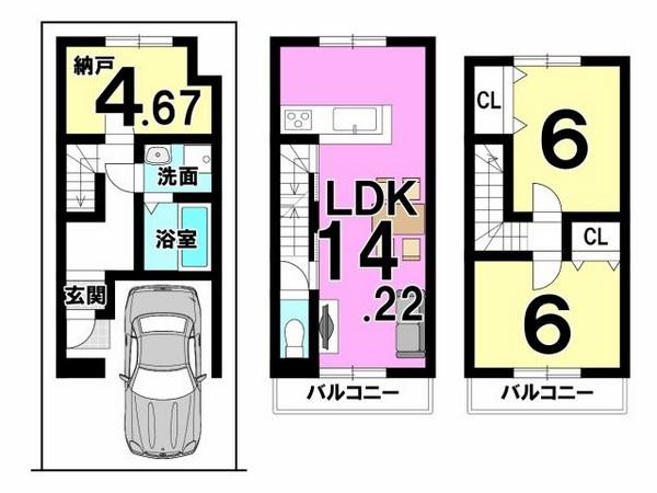 京都市伏見区大宮町の土地