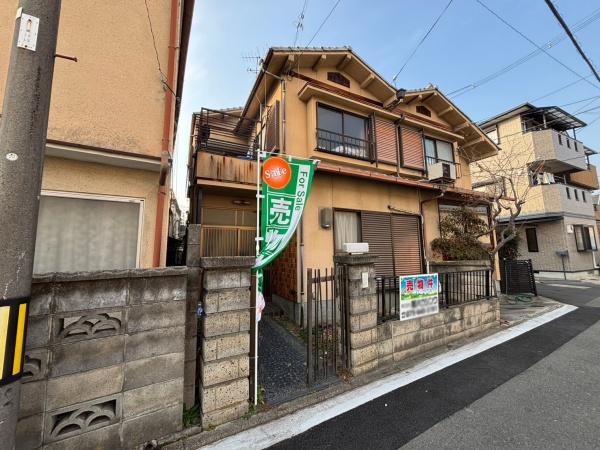深草川久保町＿建築条件無売土地