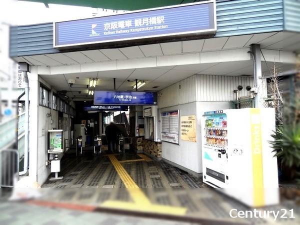 向島二ノ丸町＿中古テラスハウス