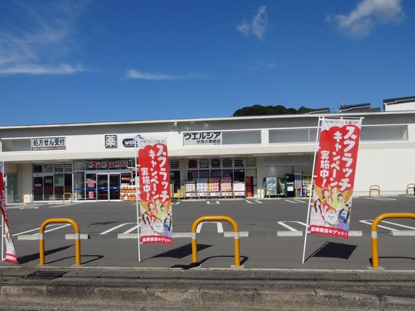 京都市伏見区小栗栖石川町の中古一戸建て