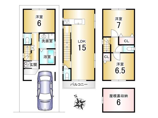 深草墨染町＿新築一戸建