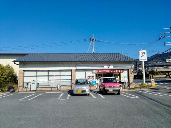 醍醐パインクレスト