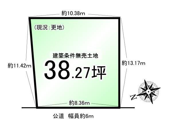 桃山町丹下＿建築条件無売土地１号地