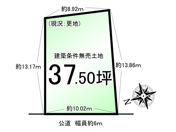 京都市伏見区桃山町丹下の土地