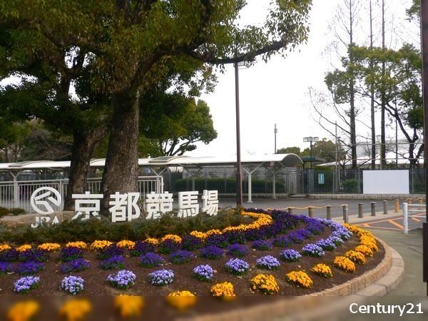 デ・リード淀城公園