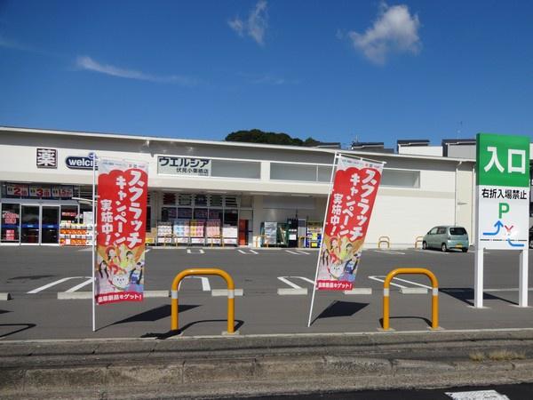 深草兜山町＿新築一戸建