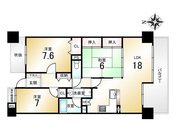 グランデュール鴨川３番館