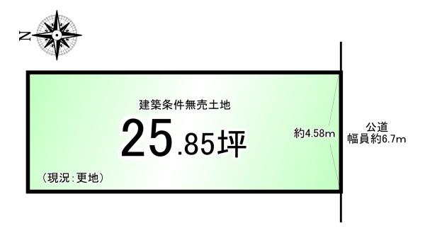 深草越後屋敷町＿建築条件無売土地
