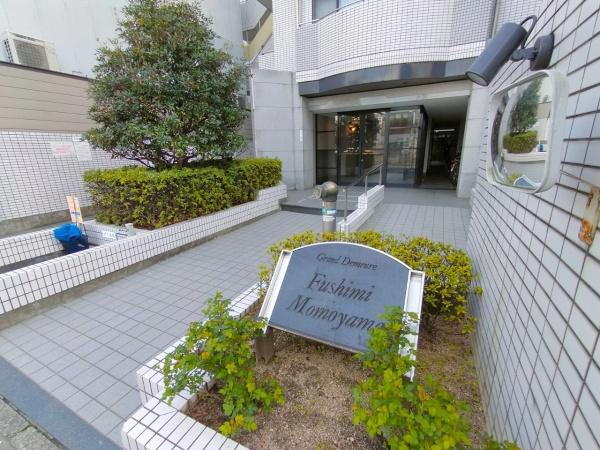 グラン・ドムール伏見桃山