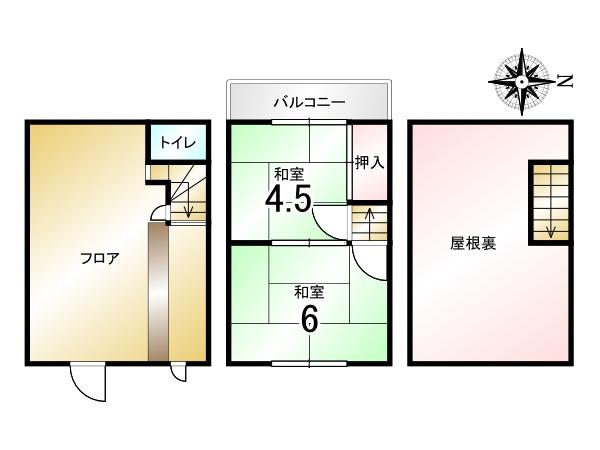 西柳町＿店舗付住宅