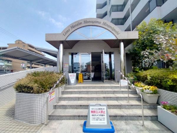 ライオンズマンション桃山南口