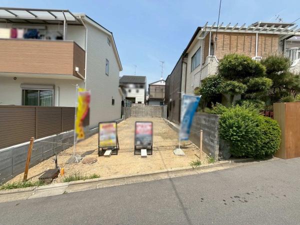 深草中ノ島町＿建築条件無売土地