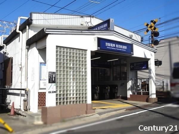 深草願成町＿中古一戸建