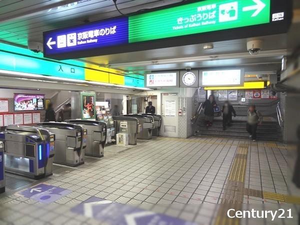 京都市伏見区片原町の土地