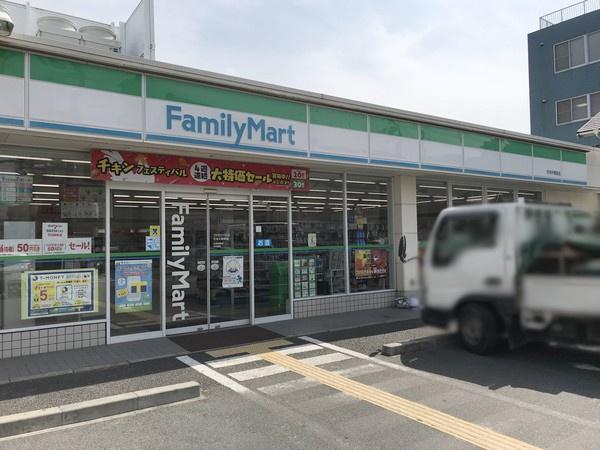 リバーサイド２１