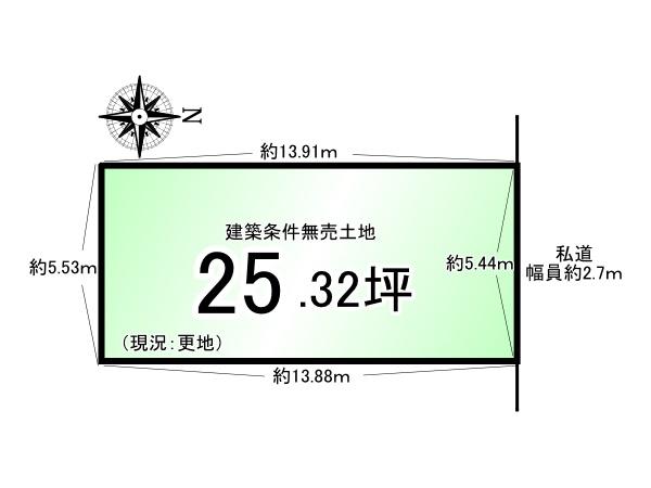 深草墨染町＿建築条件無売土地
